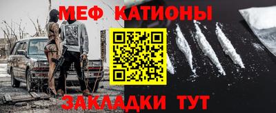 наркотики Можга