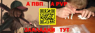 наркотики Можга