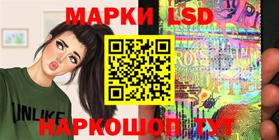 мяу мяу кристалл Моздок