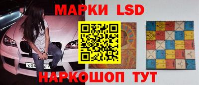 мяу мяу кристалл Моздок