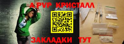 наркотики Можга