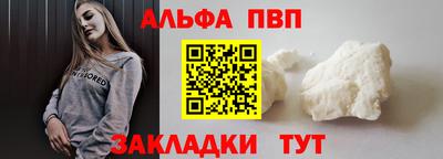 гашик Можайск