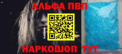 гашик Можайск