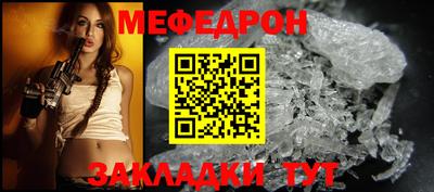 наркотики Можга
